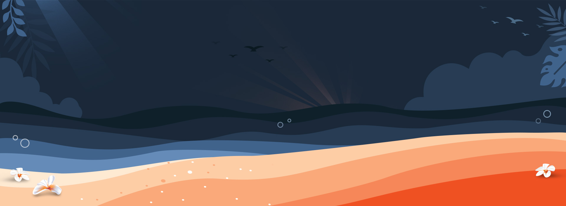 Summer Banner